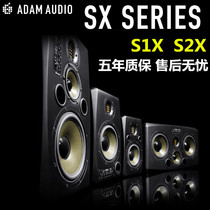 German ADAM Adam S1X S2X Recording studio Two-frequency division professional active Near-field listening to sound box stock