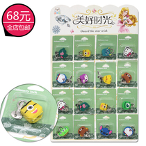 Primary school bag password lock cute cartoon Diamond lock childrens backpack padlock small simple box lock