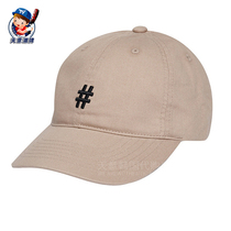 South Korea direct mail Beentrill hat letter embroidery baseball cap Joker Couple Tide Tide