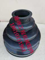 Rubber sleeve Ball cage sleeve Construction machinery KOBELCO dust cover KATO TADANO Off-road tire crane Crab crane