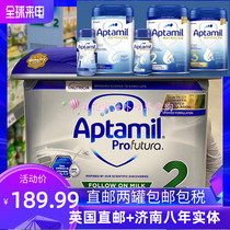 UK Aptamil Platinum Edition 2nd Stage 6-12 Months Milk Powder 800g Non-German Direct Mail Renewal