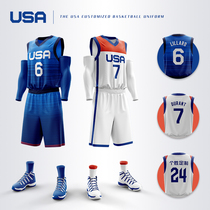 2021 American Dream team basketball suit suit male Durant Lillard jersey custom match team suit for children