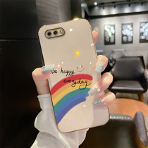 Rainbow oppoa5 mobile phone shell woman opopa7 new 0pp0a7m lens full package anti-fall opa5t protective sleeve PBBM30 minimalist fashion plated silicone gel softshell PBA