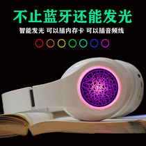 Wireless Bluetooth Headset Headset Bass Big Earmuff Game Headset Mobile Phone Computer