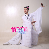 Boys dance clothes Hanfu scholar Confucius said disciples rules Confucius Han and Tang costumes ink classical dance men Chinese style