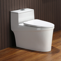 Japanese Fujisawa Pumping Home Toilet Bowl toilet Supercyclone Water Saving Siphon Toilet Common Toilet