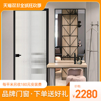 Yangyi M series extremely narrow frame indoor swing door toilet kitchen art glass swing door