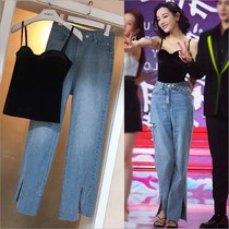 Dili Reeba star with the same high waist and thin hole jeans female loose and casual pork straight pants child autumn