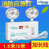 Emergency light fire extension line 1 5m 3m LED lighting L plug-in commercial channel fire emergency double headlight