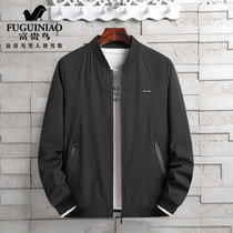  Rich bird mens jacket 2021 spring and autumn new large size Korean version of the trend slim casual jacket mens baseball uniform