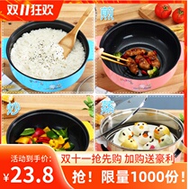 Multi-function cooking pot Home cooking Cooking Saucepan for Steamed Rice Steaming and Steamed Rice Steaming and Steaming Steamer steam Steamed Fish Pan