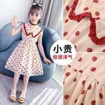 Girls Eve dress dress 2-3 4 4 5 6 60 7 to 8 year old Girls Korean version of Korean Air Princess Dresses