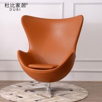 Designer Chair Egg Chair Nordic Genuine Leather Pedaling Master Hotel Lounge Chair Living Room Bedroom Leather Art High Back Sofa