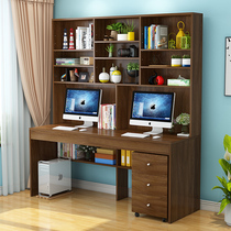 Large computer desk with bookshelf combination Home long meter desktop desk Bedroom middle school student learning desk