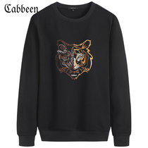 (Tiger Head Embroidery) Carbine Mens 2022 Fall New Youth National Trend Asymmetric Embroidered Round Neck Sweater
