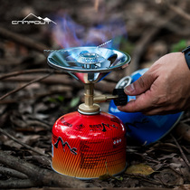 Outdoor Camping Fire Gas Stove Integrated Stove Travel Camping Portable Stainless Steel Stove Portable mobile windproof stove