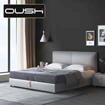 Nordic genuine leather bed small family type 1 8 m double bed with thin headboard wedding bed modern minimalist bed master bedroom with light and luxurious bed