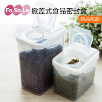 FaSoLa plastic storage tank sealed can food Transparent Milk Powder Box Kitchen household Miscellaneous grain storage box jar
