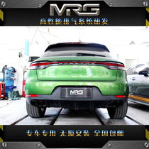 Application of Porsche MACAN Cayenne Palamera 971 midtail section retrofit MRG valve exhaust noise