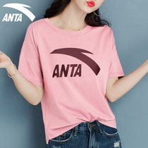 Anta short sleeve t-shirt women loose Korean version of interior base shirt top 2021 summer new half sleeve white womens