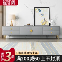 Nordic TV cabinet coffee table combination modern minimalist small apartment living room wall cabinet home bedroom simple TV cabinet
