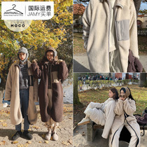 (Clearance non-returnable) mocobling stand-up collar casual zipper plush long coat