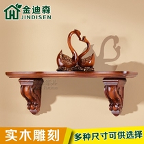 American minimalist home kitchen wall perforated solid wood single-character shelf wall hanging bookshelf bedroom set-top box shelf