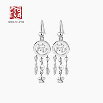 Old Silver Artisans dream net earrings 925 silver earbuts fashion minimalist silver earrings with small crowdsourced design personality silver earbuter