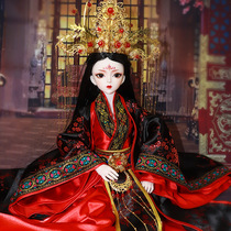 Costume 60cm doll original custom gai zhuang dress up bjd doll de win Doll Girl toy gifts