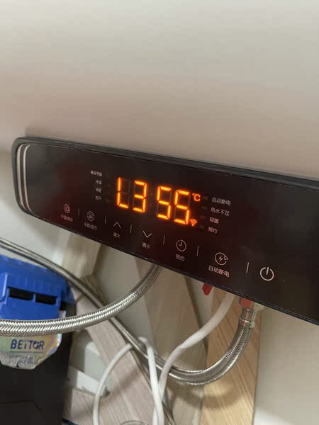 万和E60-Q6SW10-21家用电热水器