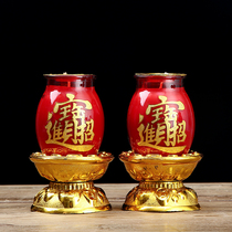 Ghee lamp 48 hours for Buddha lamp Plant smoke-free environmental protection for Buddha candle Pray for God Pray for wealth and prosperity for the lamp