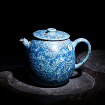 (solitary taster) full hand green pine stone glazed kiln changing teapot tea tea home kung fu comeback tea set tea set