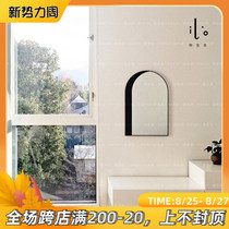  (Sold out)Yayoi Chi Nordic net Red Arch mirror Shadow mirror Cloakroom floor-to-ceiling full-length mirror