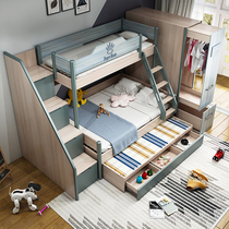 Nordic Upper Bunk Bed Solid Wood Children Bed Boy Girl Two Floors Bed Multifunction Combination High And Low Twin Beds Primary And Secondary Bed