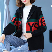 Large size womens clothing 2022 early autumn new sweater knitted cardigan womens spring and autumn all-match niche jacket