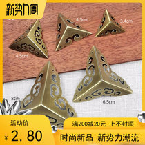  Chinese style new antique pure copper corner guard camphor wood box jewelry box table hardware decorative corner flower three bread corner corner code