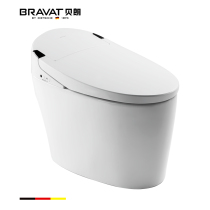 Germany Belang integrated instant hot remote control tankless toilet new model with ultraviolet sterilization C21181W-3J