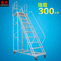 Ascending car warehouse hand push ascending car mobile anti-slip silent pulley shelf ladder ascending car supermarket tally ladder