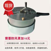 Commercial household popcorn machine new single pot hand-cranked popcorn machine popcorn pot f new upper 