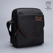 Fido Di all single shoulder bag male vertical style 2019 new wave mens slanted satchel canvas oxford cloth casual brief