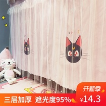 Bed curtain students shading upper and lower bunk Princess wind 90 190 dormitory mosquito net girl heart bedroom breathable bed mantle 0 9m