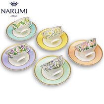 Japan NARUMI NARUMI Profusion Teacup dish 5 sets of bone China 95078-21455