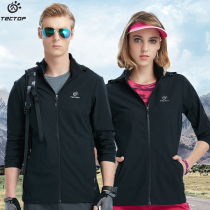 Exploratory outdoor spring and summer sports windbreaker thin coat men and women casual elastic waterproof breathable couple sunscreen clothes