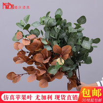Simulation green plant money leaf Imported round leaf Eucalyptus wedding apple leaf decoration hot wedding hall flower arrangement with leaves