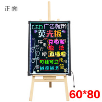 Newborn LED Blackboard 60 80 Fluorescent Board Electronic Screen Advertising Writing Board Hanging Vertical Display Board Writing Screen