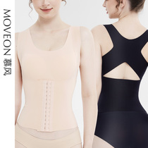 No-mark buckle pressurized plastic sweaters upper body beauty body underwear slim belly tight body clothing Closeout Vest Woman