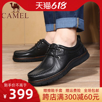 Cammel camel 22 spring new business casual leather leather lace thick bottom large casual mens leather shoes