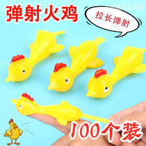 Finger Turkey ejection Chicken Unpressurized Archives Pressure Pressure Gifts Creative Reduction Children Toy Gift Shot Source