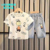 Smoke gray pants boys summer pure cotton boys summer suit 2021 new middle and large children summer handsome short