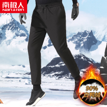 Antarctic people down pants men warm cotton pants 2020 winter thick warm cold outside wear casual camouflage sports pants